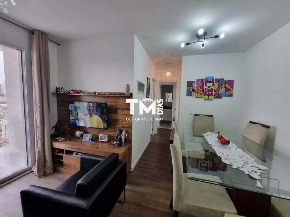 Apartamento, 2 quartos, 57 m² - Foto 2