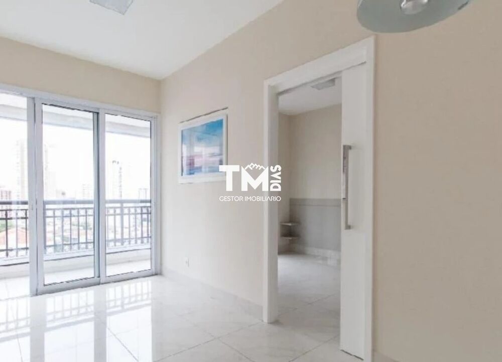 Apartamento para alugar com 1 quarto, 41m² - Foto 1