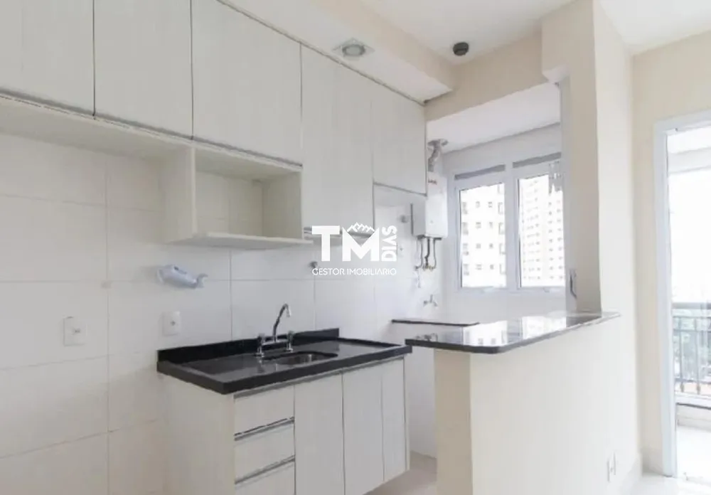 Apartamento, 1 quarto, 41 m² - Foto 13