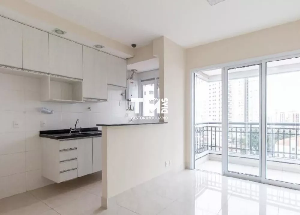 Apartamento, 1 quarto, 41 m² - Foto 9
