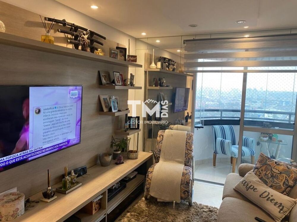 Apartamento, 2 quartos, 67 m² - Foto 7
