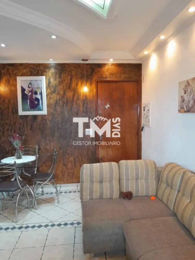 Apartamento, 2 quartos, 52 m² - Foto 24