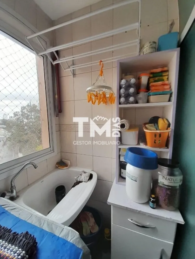 Apartamento, 2 quartos, 52 m² - Foto 23
