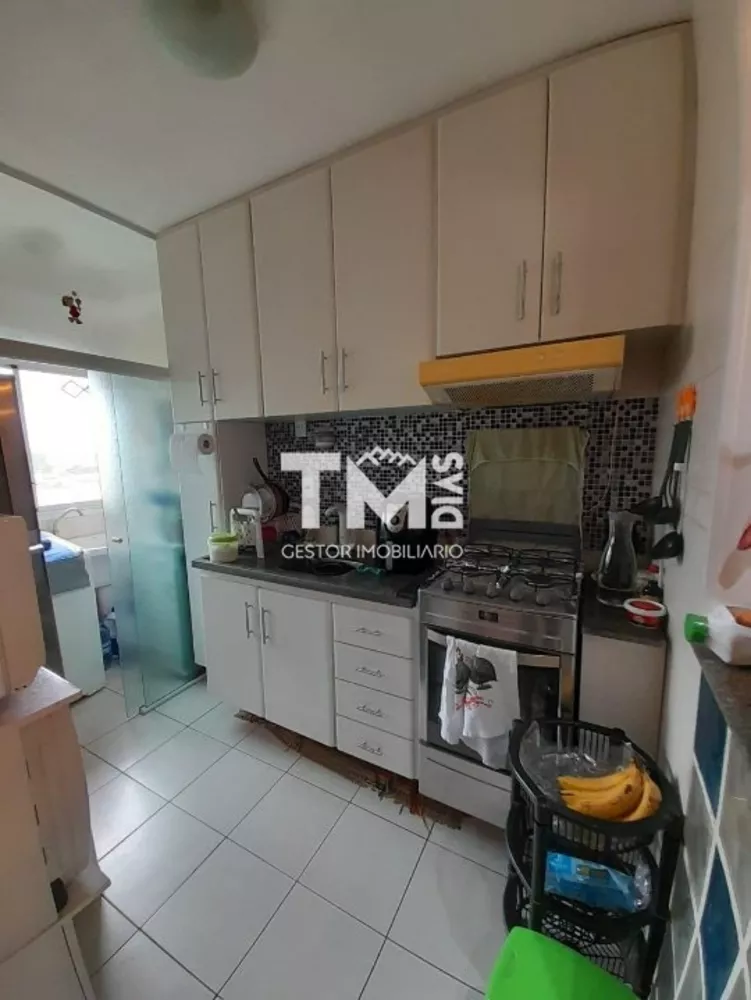 Apartamento, 2 quartos, 52 m² - Foto 1
