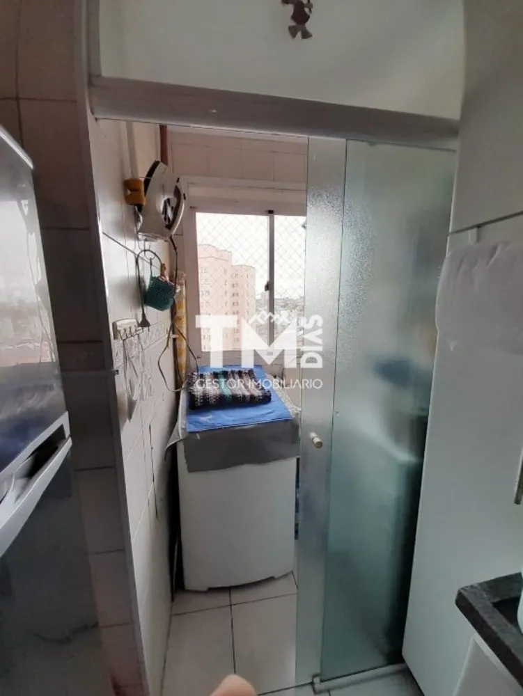 Apartamento, 2 quartos, 52 m² - Foto 15