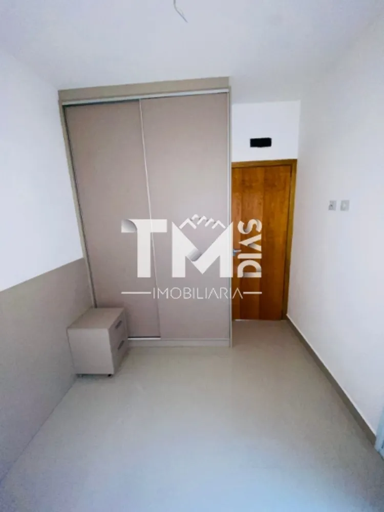 Apartamento, 2 quartos, 42 m² - Foto 18