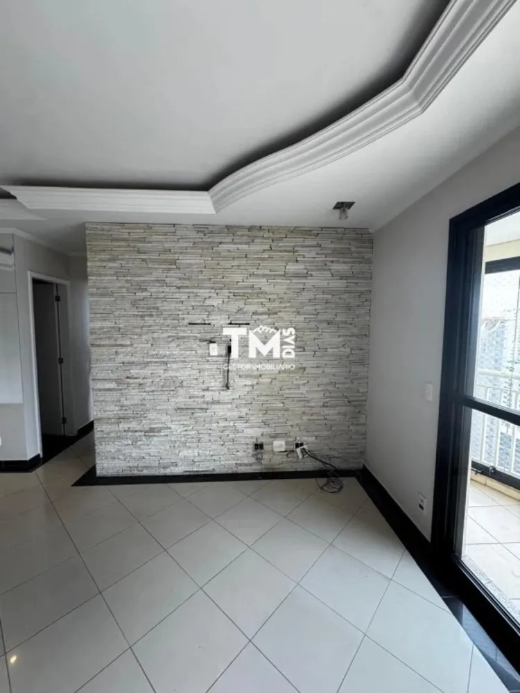 Apartamento, 3 quartos, 82 m² - Foto 11