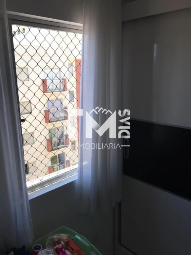 Apartamento, 2 quartos, 57 m² - Foto 18