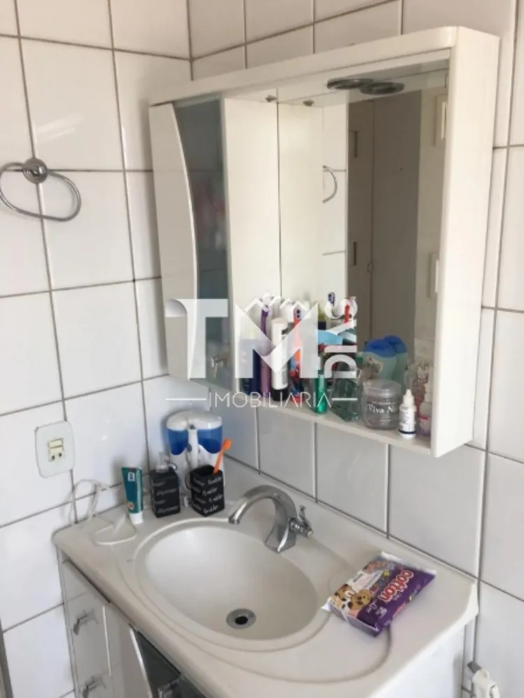 Apartamento, 2 quartos, 57 m² - Foto 22