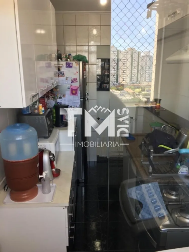 Apartamento, 2 quartos, 57 m² - Foto 14