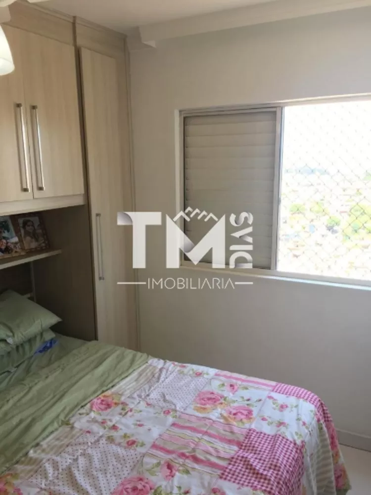 Apartamento, 2 quartos, 57 m² - Foto 15