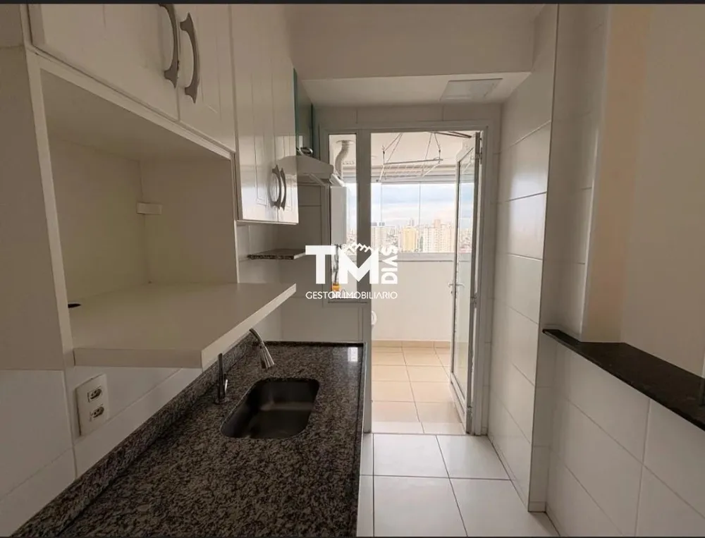 Apartamento, 2 quartos, 57 m² - Foto 2