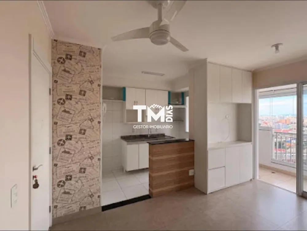 Apartamento, 2 quartos, 57 m² - Foto 1