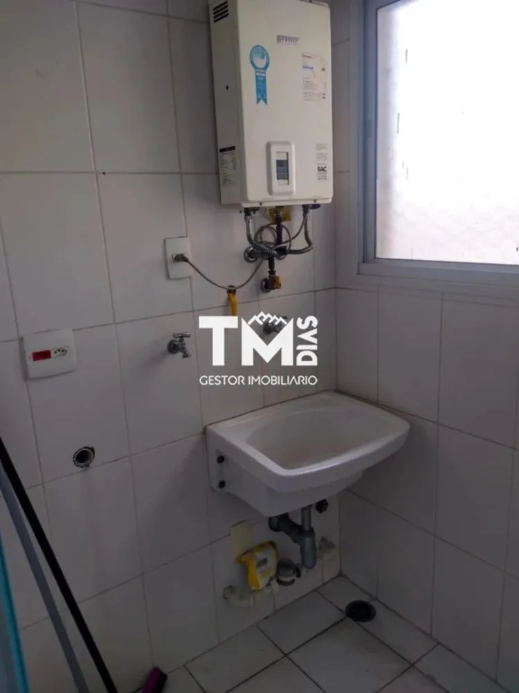 Apartamento, 2 quartos, 64 m² - Foto 2