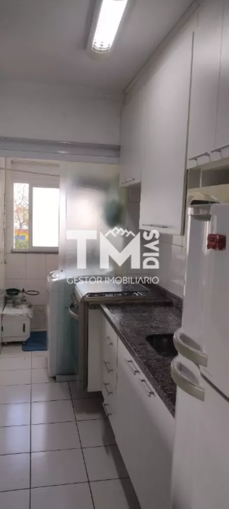 Apartamento à venda com 3 quartos, 53m² - Foto 1