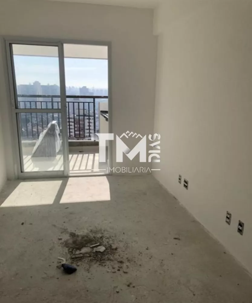 Apartamento à venda com 2 quartos, 67m² - Foto 1