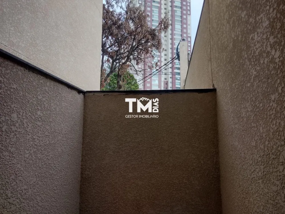 Apartamento, 2 quartos, 45 m² - Foto 11