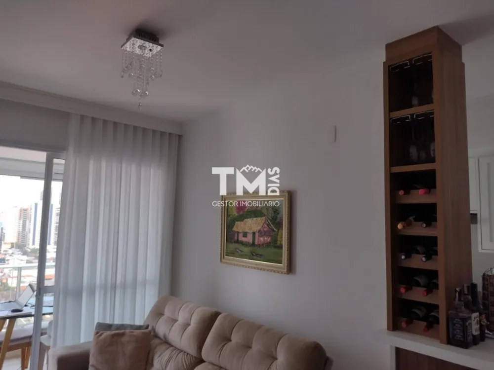 Apartamento, 1 quarto, 50 m² - Foto 19