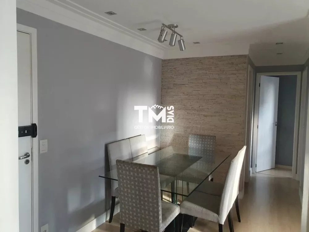 Apartamento, 2 quartos, 56 m² - Foto 2