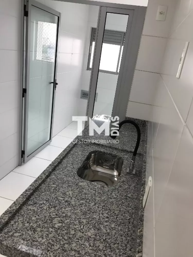 Apartamento, 2 quartos, 48 m² - Foto 1