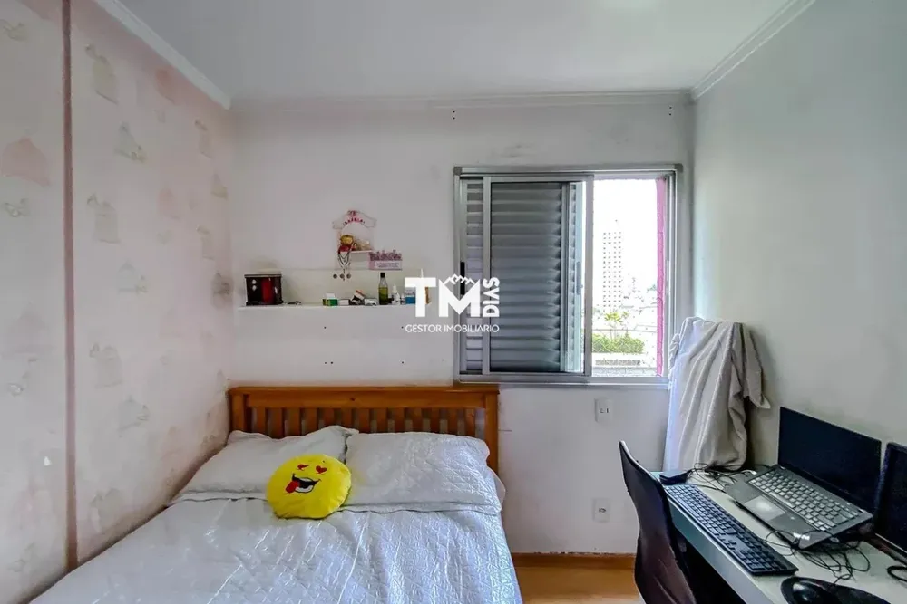 Apartamento, 2 quartos, 50 m² - Foto 12