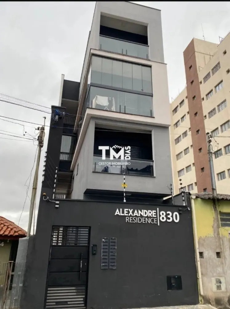 Apartamento, 1 quarto, 34 m² - Foto 4