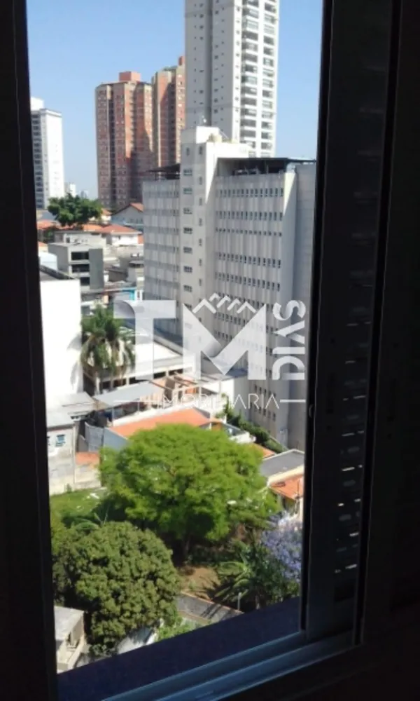 Apartamento, 1 quarto, 38 m² - Foto 12