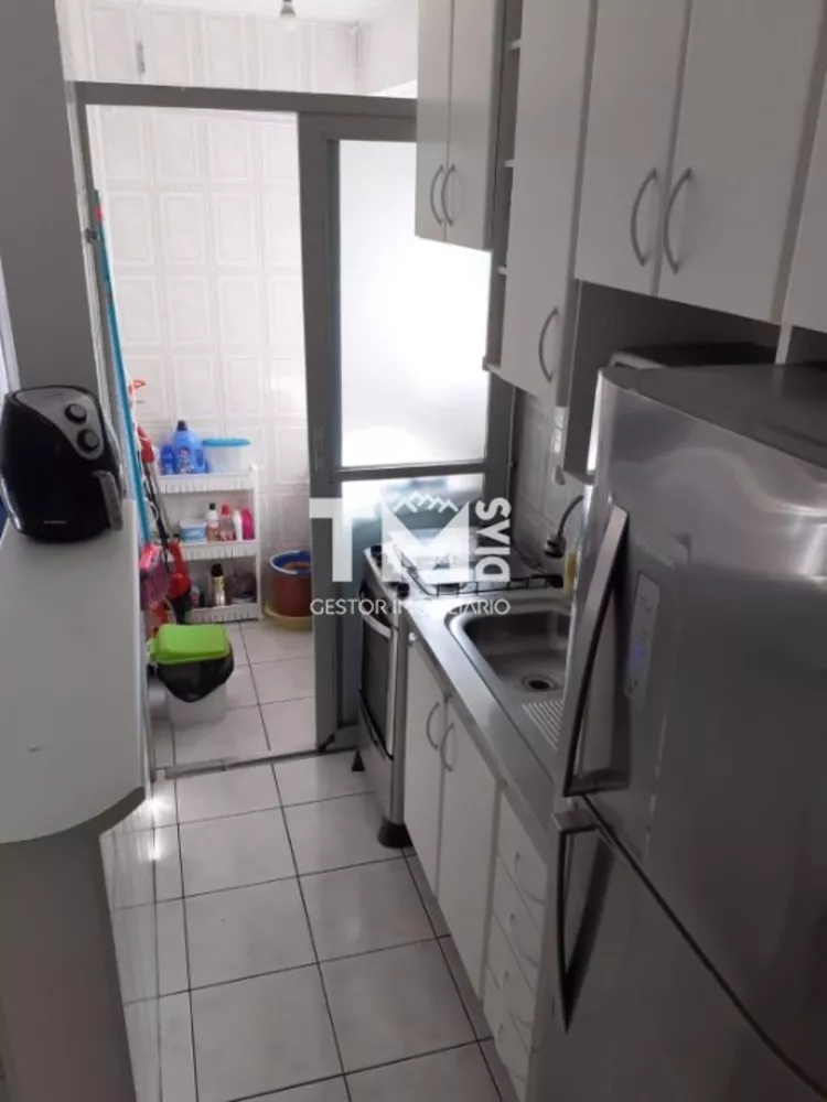 Apartamento à venda com 2 quartos, 46m² - Foto 1