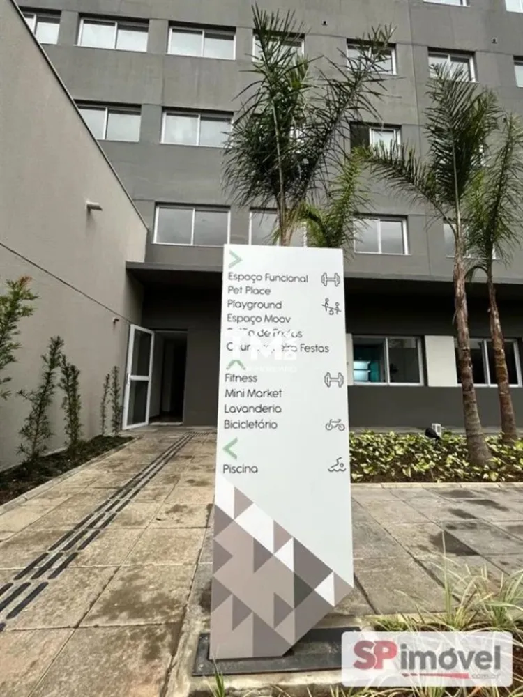 Apartamento, 1 quarto, 23 m² - Foto 8