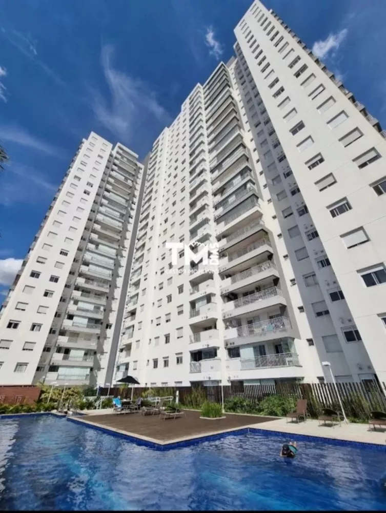 Apartamento, 2 quartos, 57 m² - Foto 1