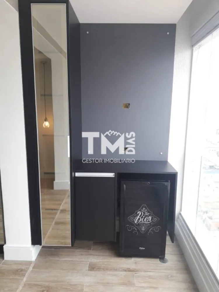 Apartamento, 1 quarto, 35 m² - Foto 11