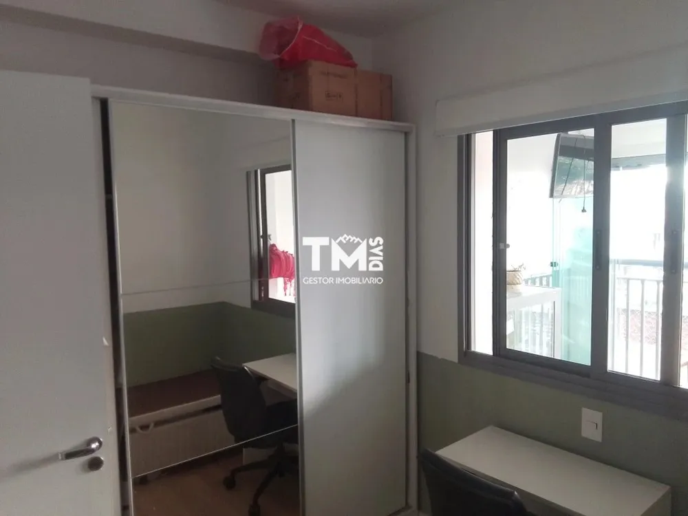 Apartamento, 2 quartos, 73 m² - Foto 8