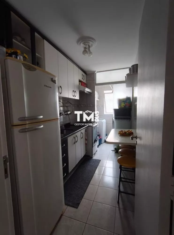 Apartamento, 2 quartos, 58 m² - Foto 3
