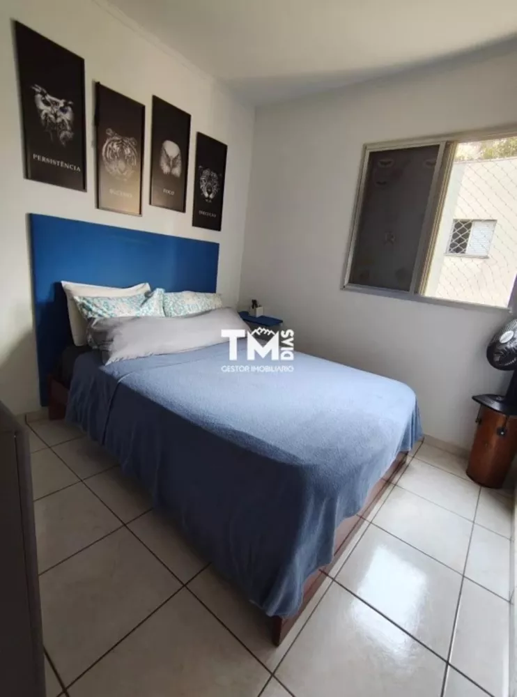 Apartamento, 2 quartos, 58 m² - Foto 1