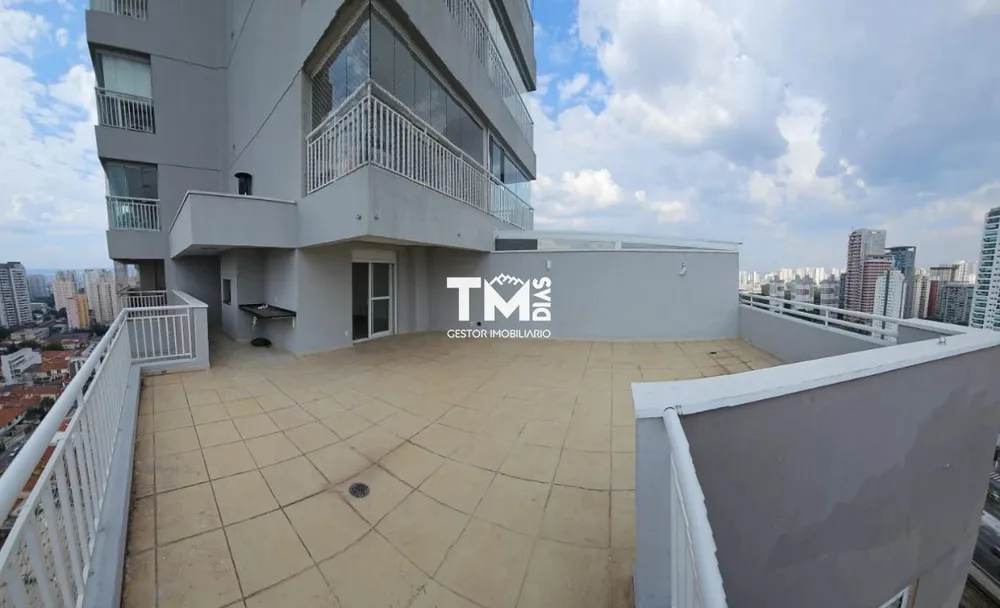 Apartamento, 2 quartos, 132 m² - Foto 26
