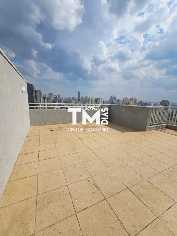 Apartamento, 2 quartos, 132 m² - Foto 15