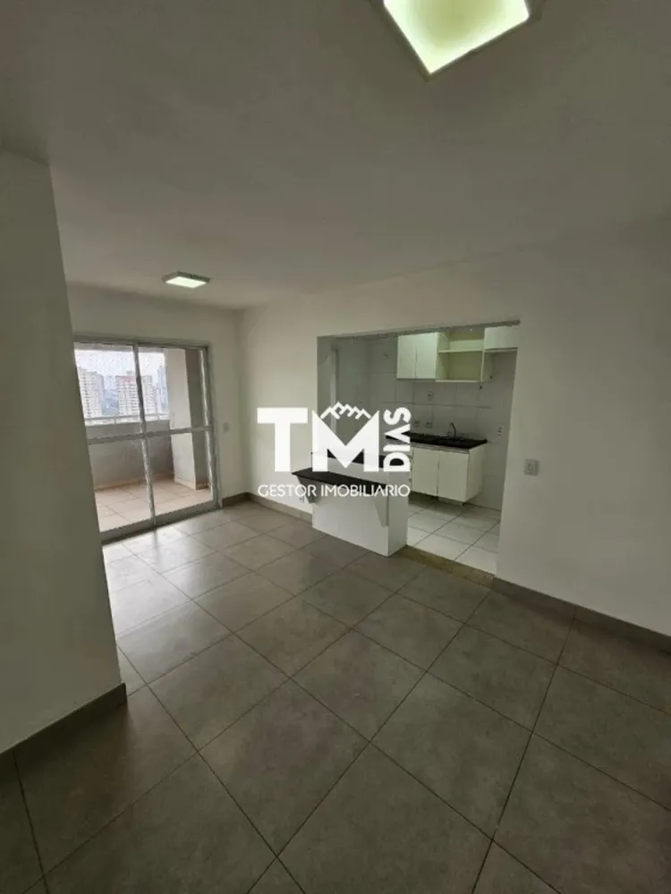 Apartamento, 2 quartos, 132 m² - Foto 28