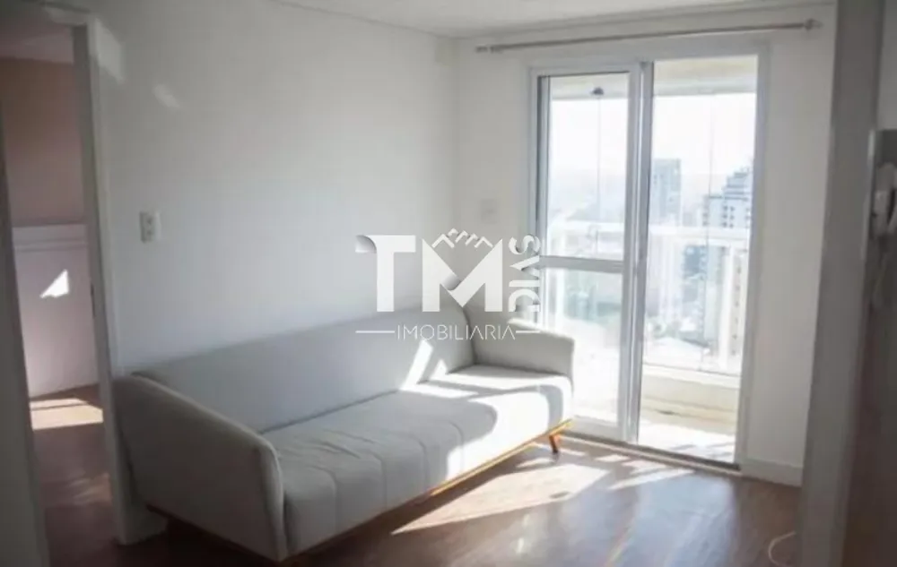Apartamento, 1 quarto, 40 m² - Foto 1