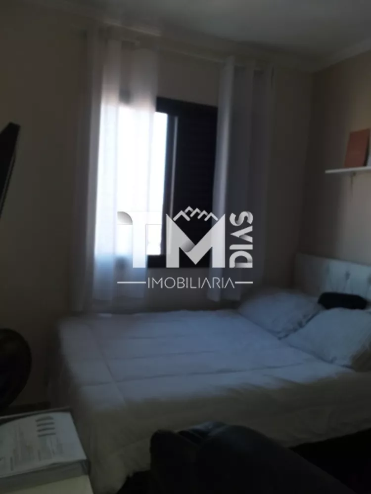 Apartamento, 3 quartos, 63 m² - Foto 10