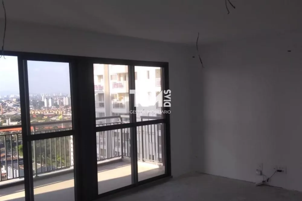 Apartamento, 2 quartos, 106 m² - Foto 1