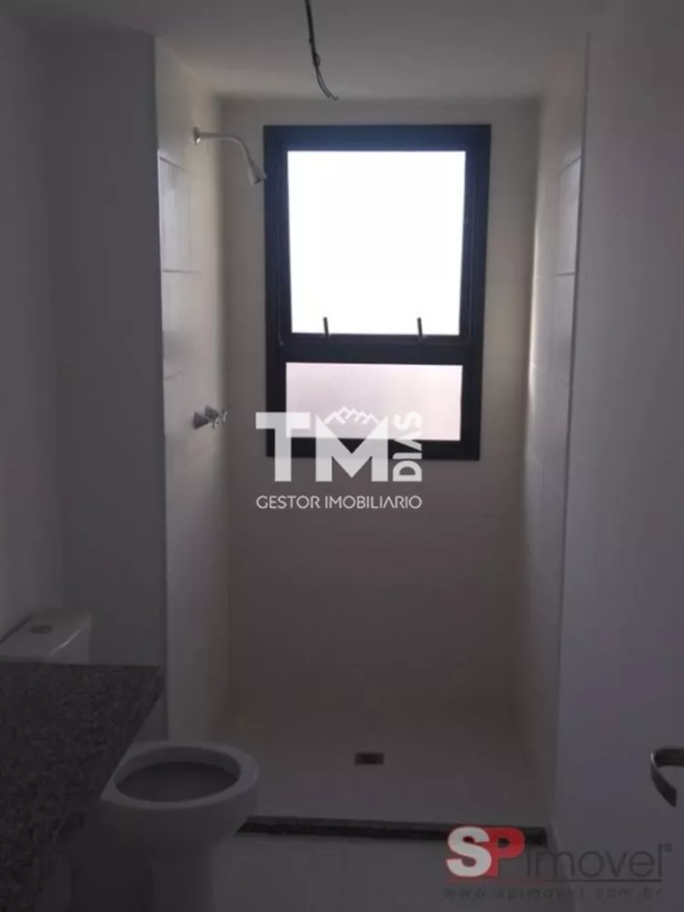 Apartamento, 2 quartos, 106 m² - Foto 11