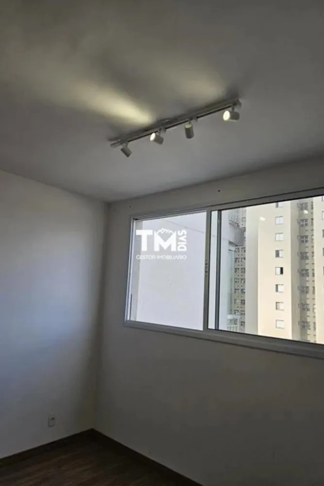 Apartamento, 1 quarto, 35 m² - Foto 8
