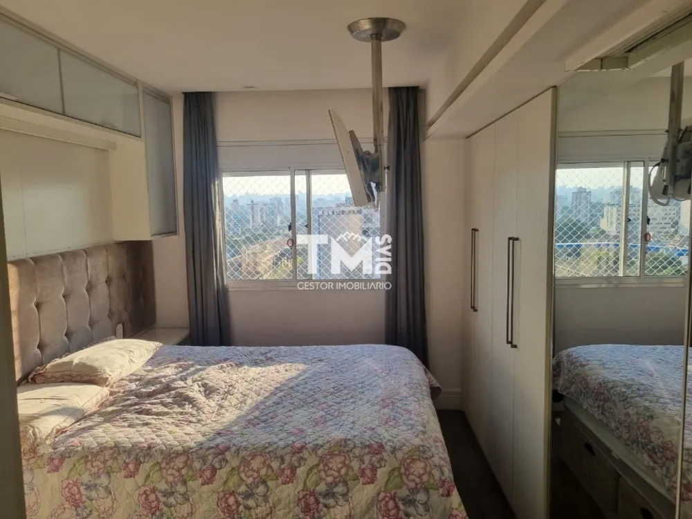 Apartamento, 2 quartos, 68 m² - Foto 26