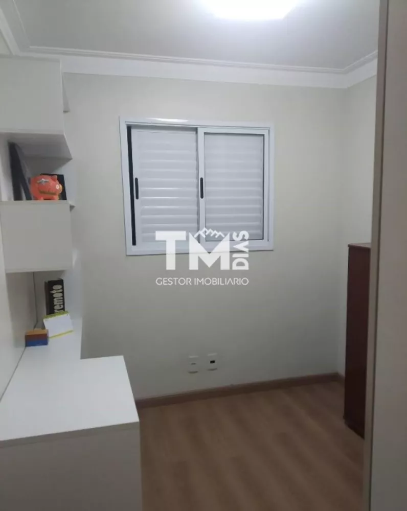 Apartamento, 2 quartos, 80 m² - Foto 4