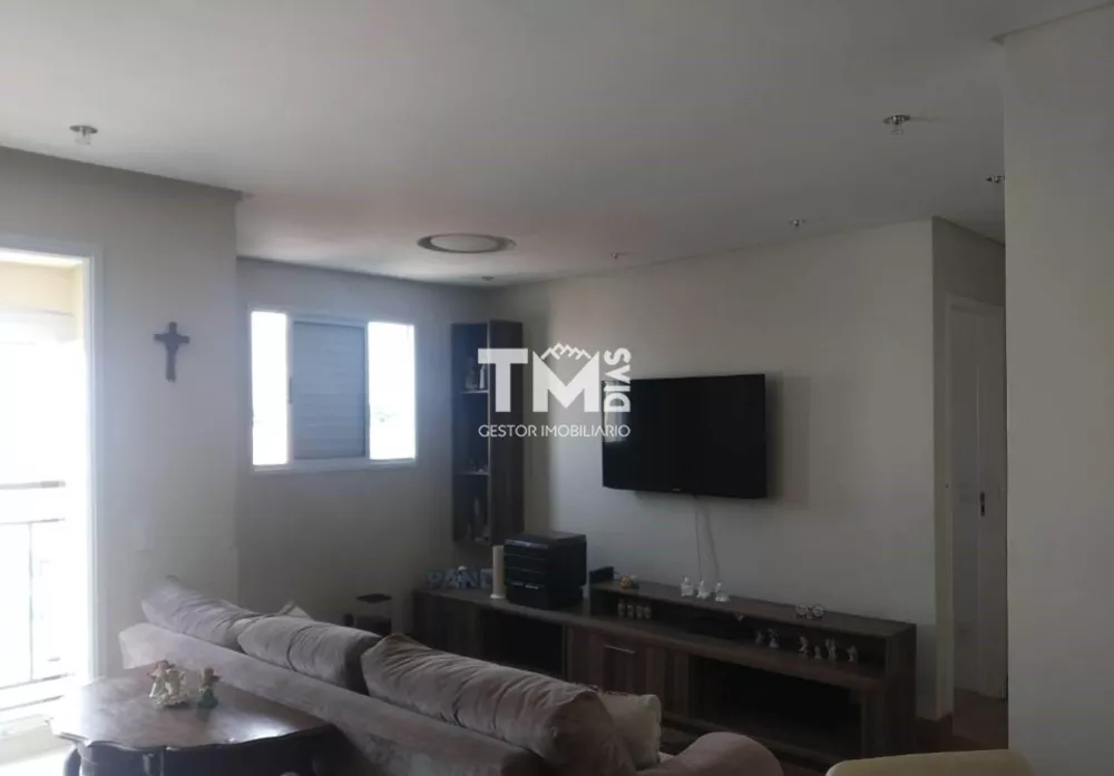 Apartamento, 2 quartos, 80 m² - Foto 1