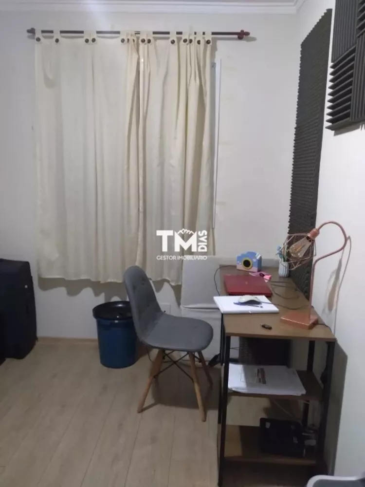Apartamento, 2 quartos, 62 m² - Foto 1