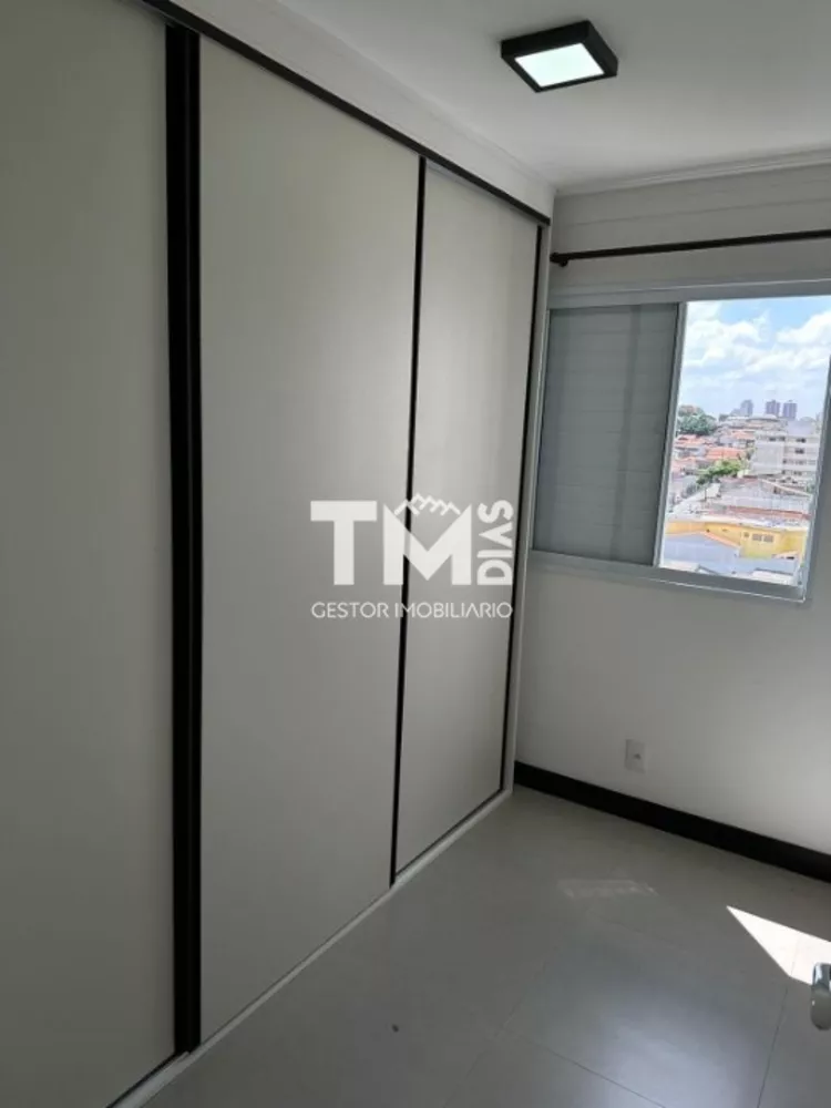 Apartamento à venda e aluguel com 2 quartos, 63m² - Foto 12