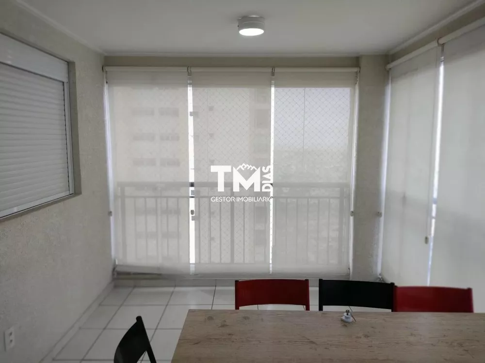 Apartamento à venda com 2 quartos, 66m² - Foto 24