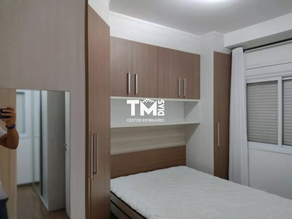Apartamento, 2 quartos, 66 m² - Foto 26