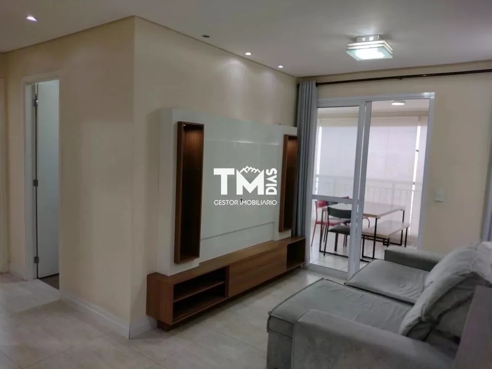 Apartamento à venda com 2 quartos, 66m² - Foto 18